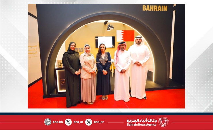 هيئة البحرين للثقافة والآثار تشارك في المهرجان السينمائي الخليجي في سلطنة عمان